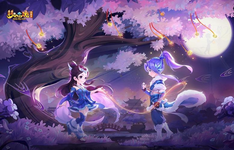 梦幻公益服技术论坛